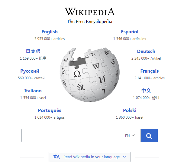 how i get wikipedia links in minutes