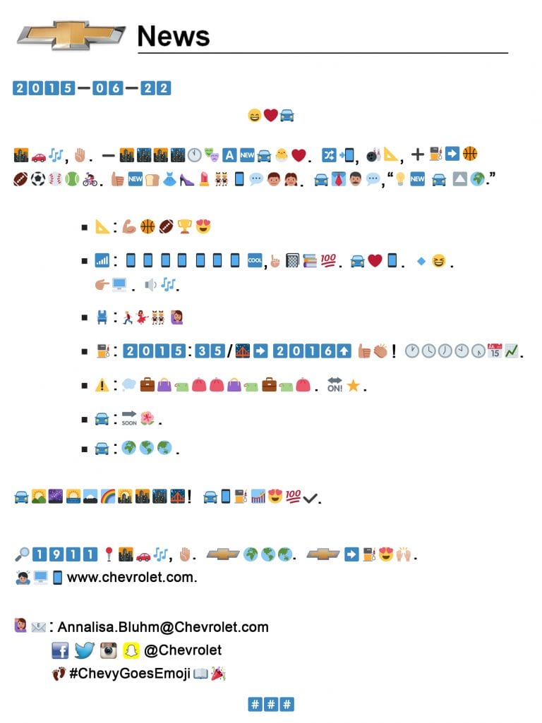 Emoji Marketing Example Chevrolet Media